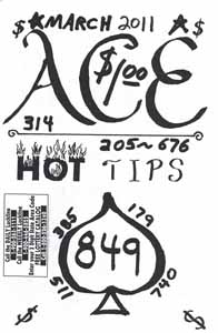 Ace Monthly