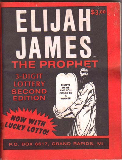 Elijah James