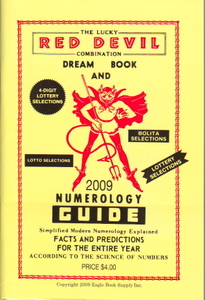 2025 Red Devil Dream Book